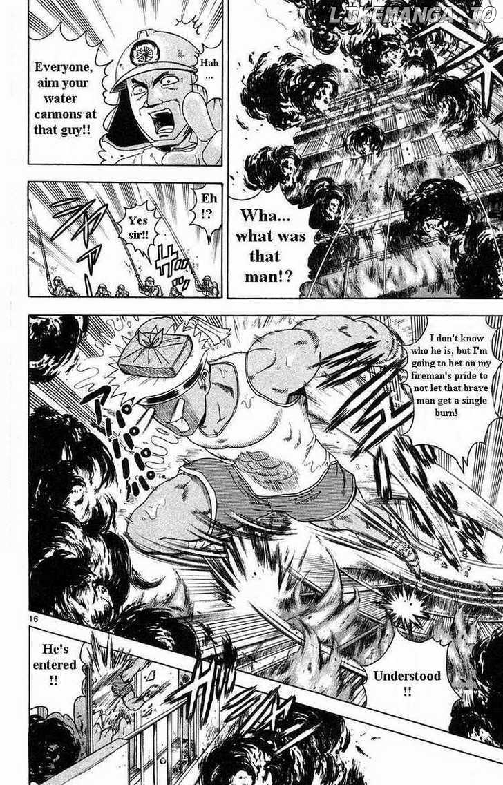 History's Strongest Disciple Kenichi Chapter 151 - page 15