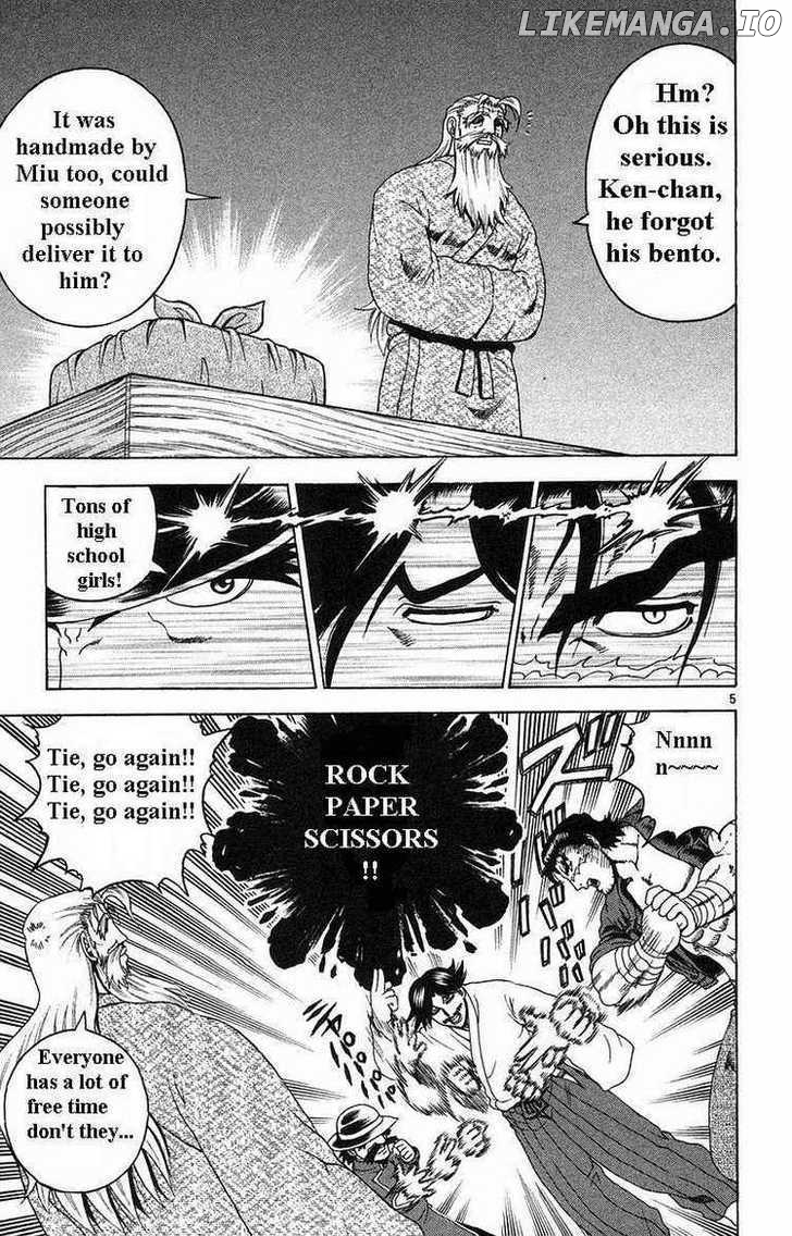 History's Strongest Disciple Kenichi Chapter 151 - page 5