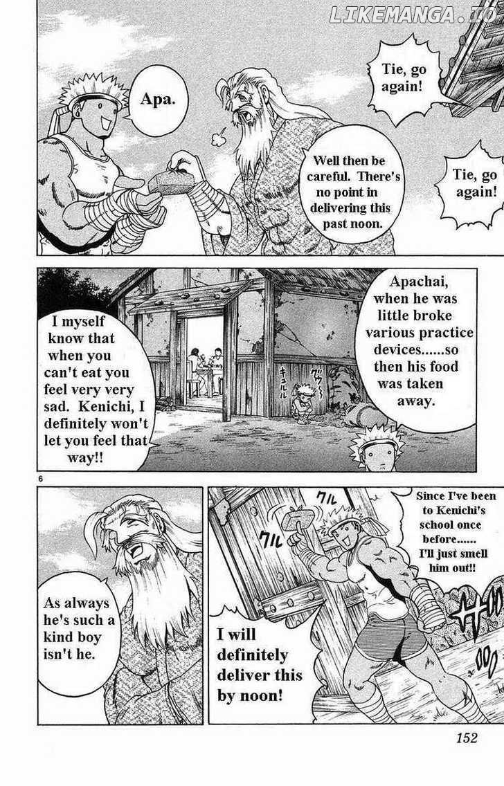 History's Strongest Disciple Kenichi Chapter 151 - page 6