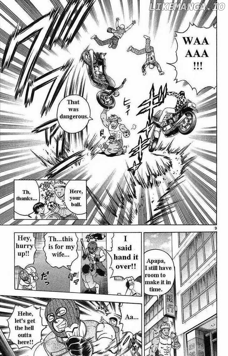 History's Strongest Disciple Kenichi Chapter 151 - page 9