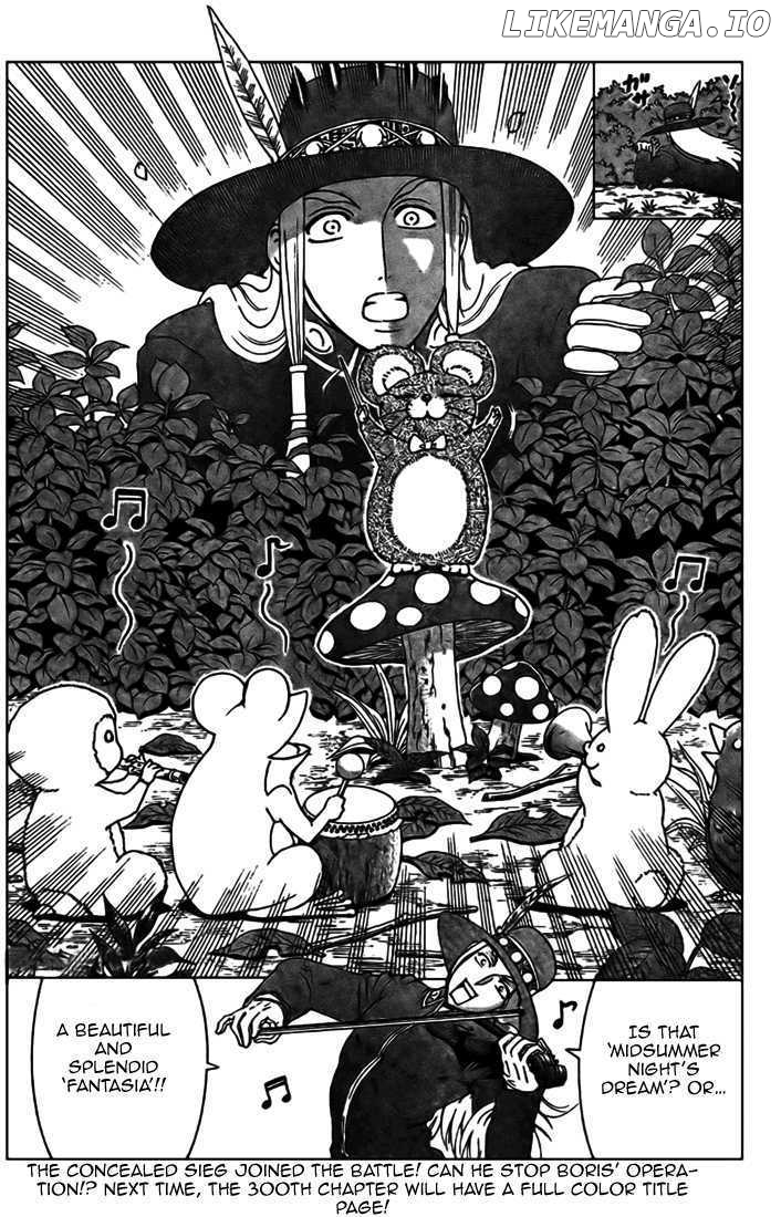 History's Strongest Disciple Kenichi Chapter 299 - page 4