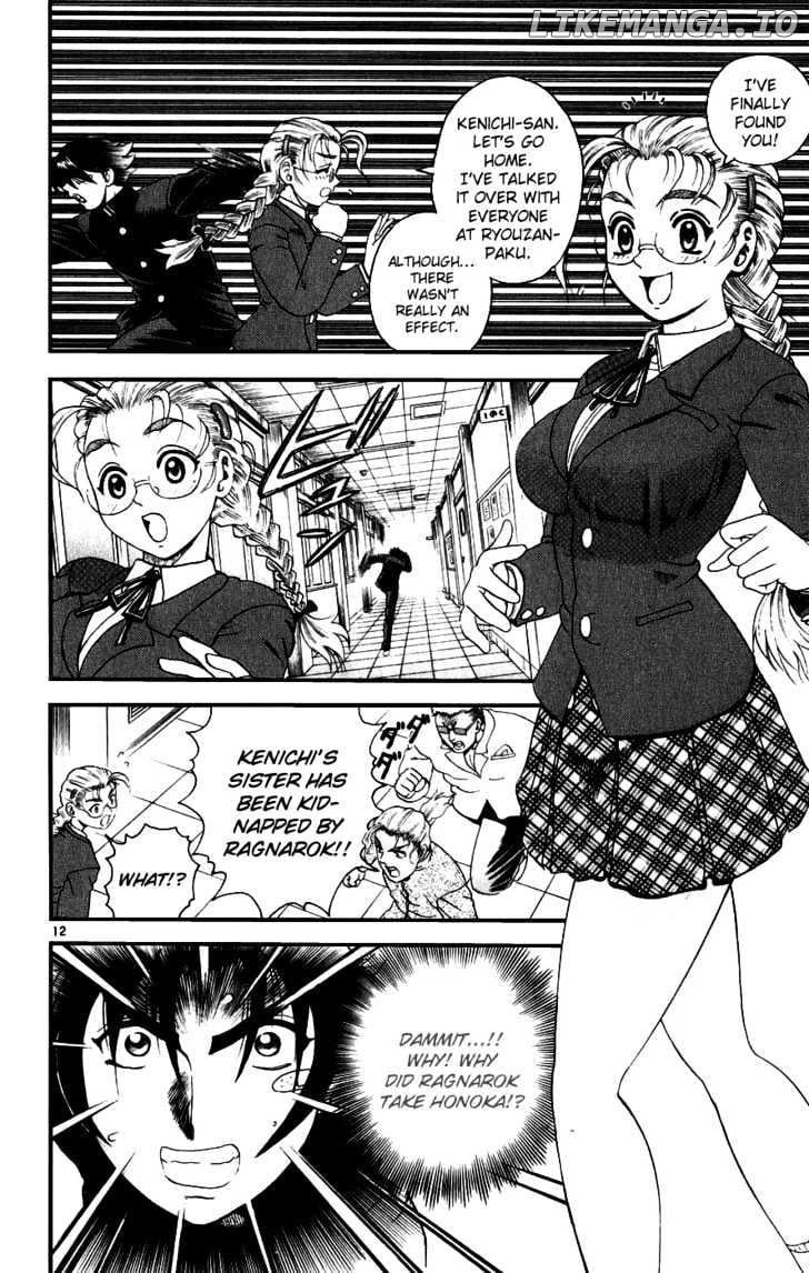 History's Strongest Disciple Kenichi Chapter 82 - page 12