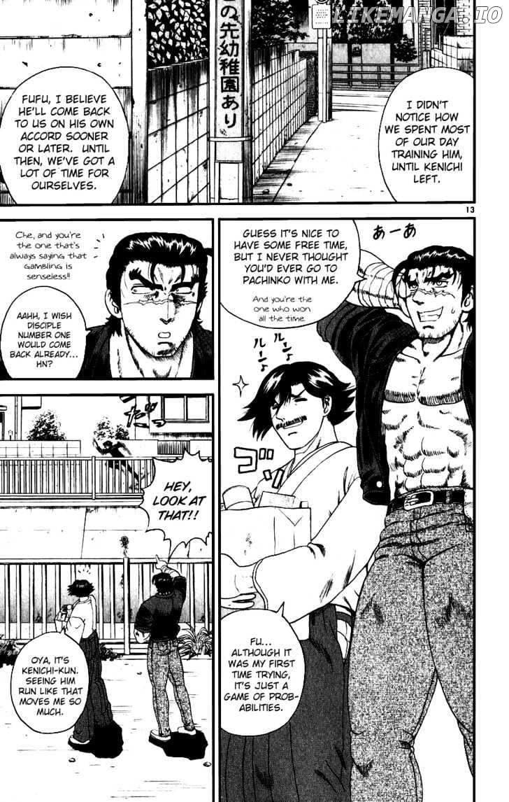 History's Strongest Disciple Kenichi Chapter 82 - page 13