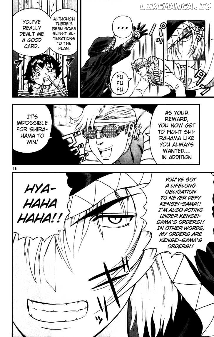 History's Strongest Disciple Kenichi Chapter 82 - page 17