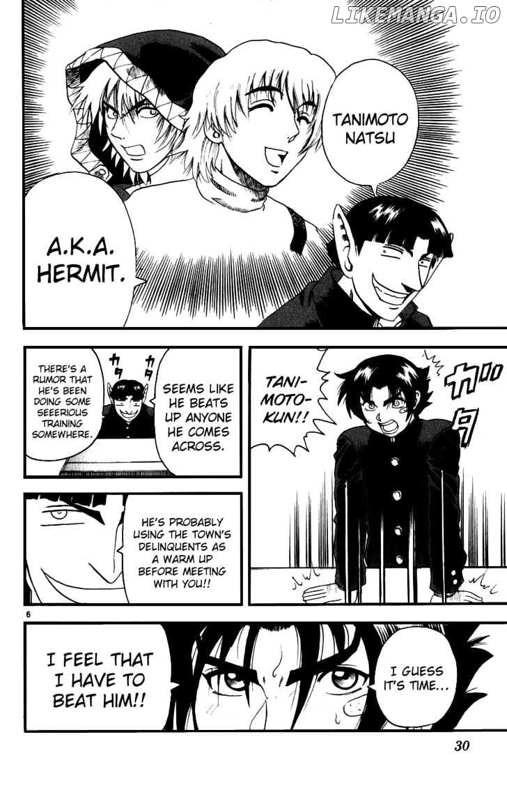 History's Strongest Disciple Kenichi Chapter 82 - page 6