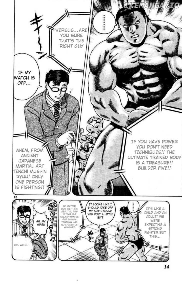 History's Strongest Disciple Kenichi Chapter 218 - page 10