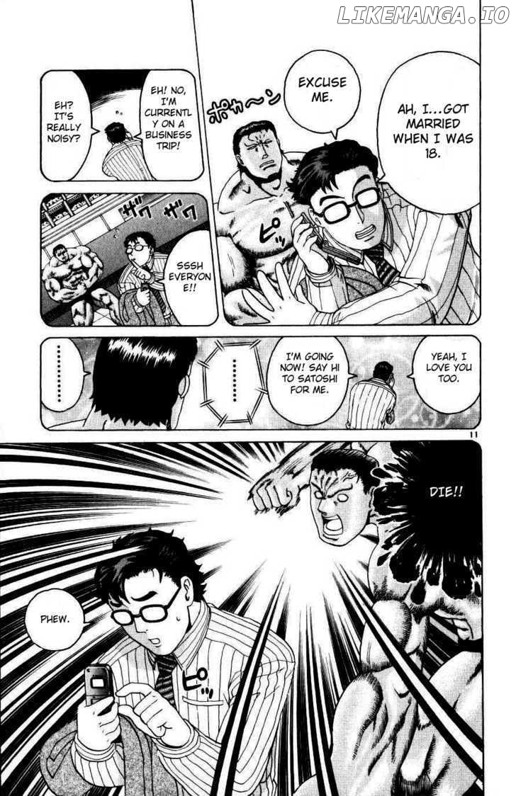 History's Strongest Disciple Kenichi Chapter 218 - page 11