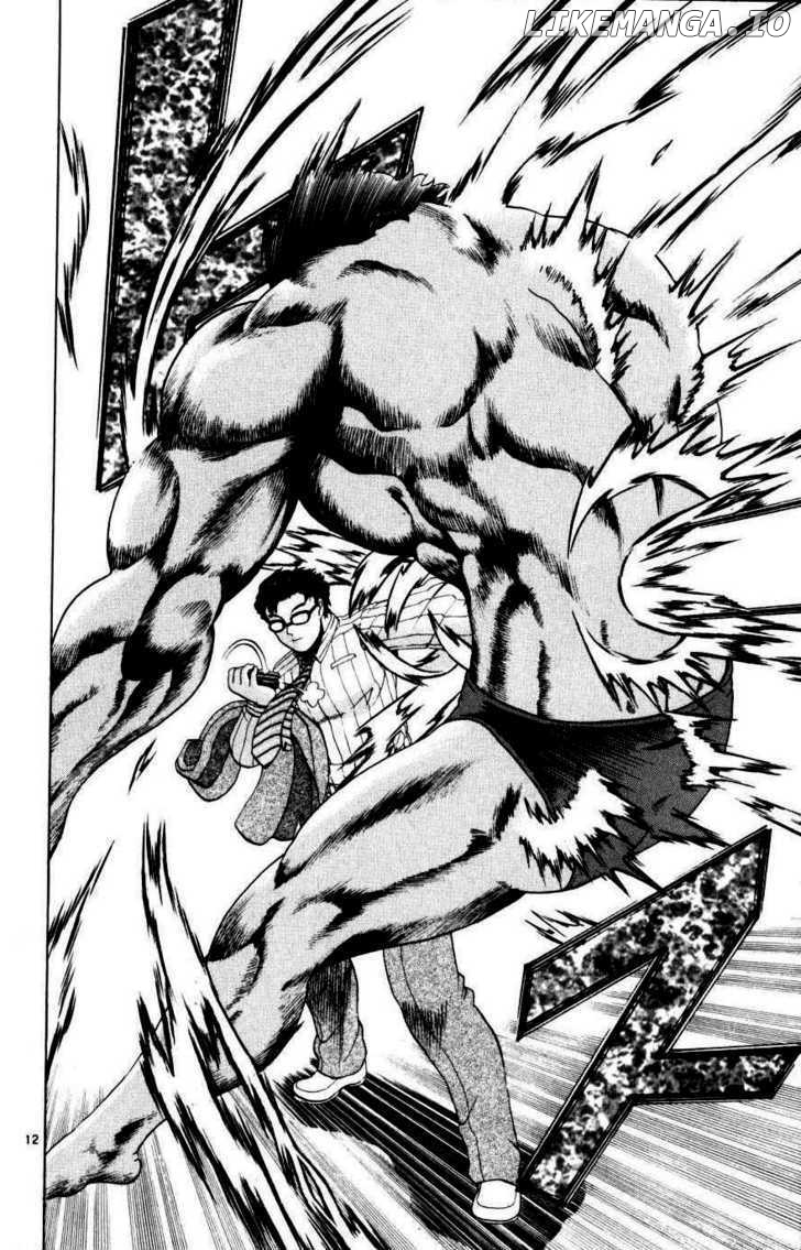 History's Strongest Disciple Kenichi Chapter 218 - page 12