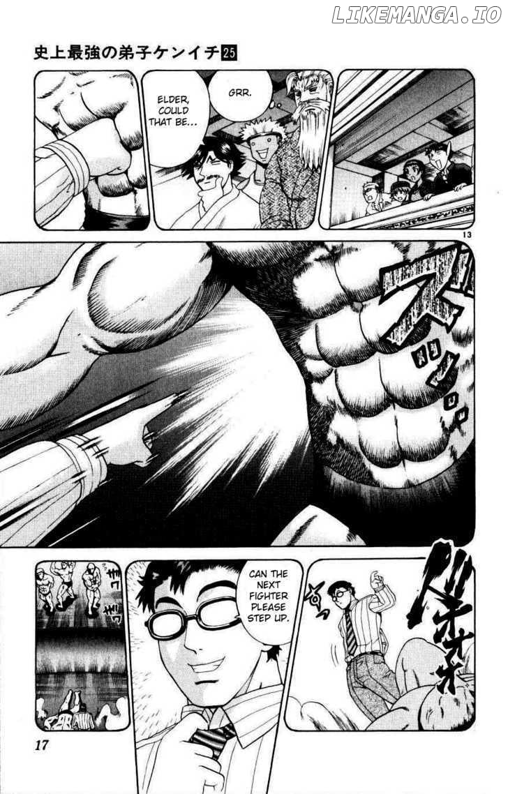 History's Strongest Disciple Kenichi Chapter 218 - page 13