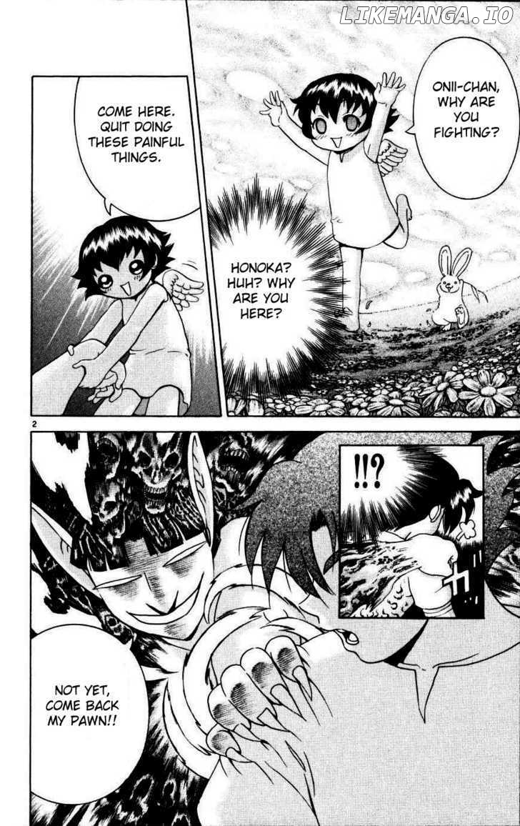 History's Strongest Disciple Kenichi Chapter 218 - page 2