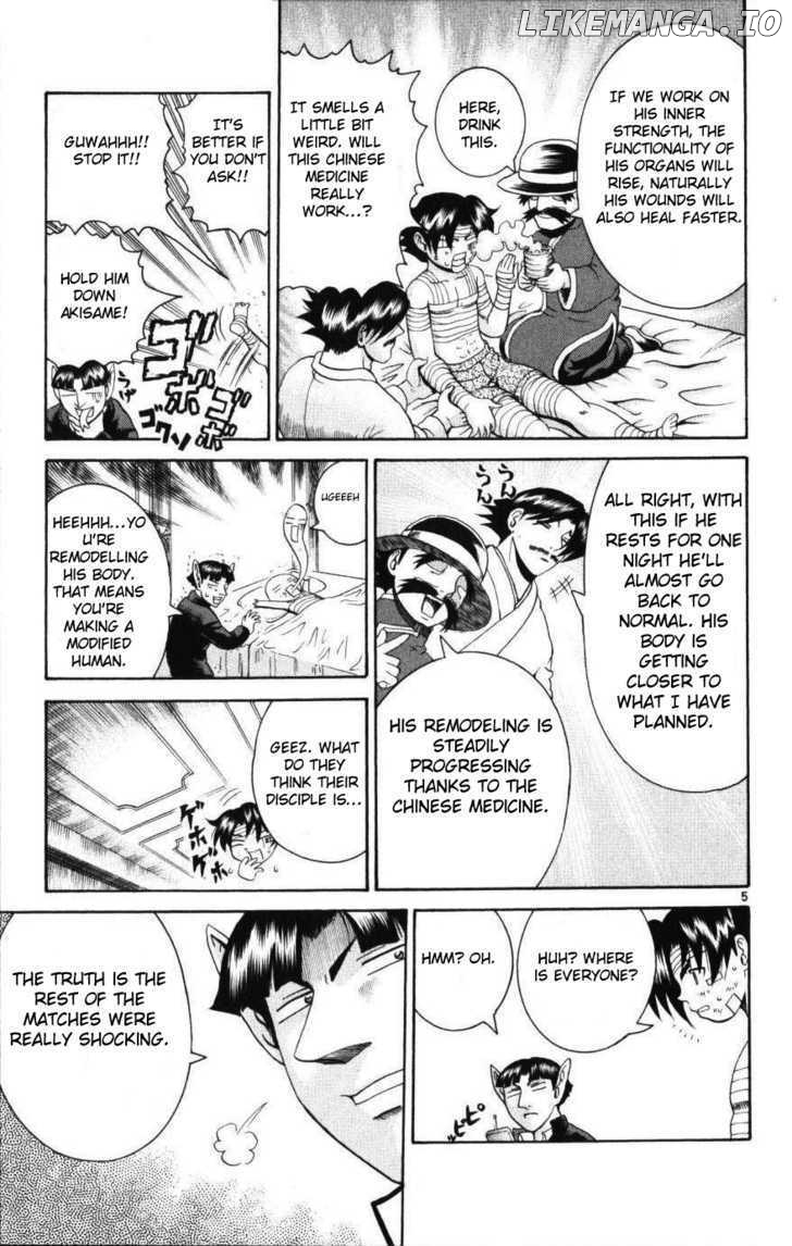 History's Strongest Disciple Kenichi Chapter 218 - page 5