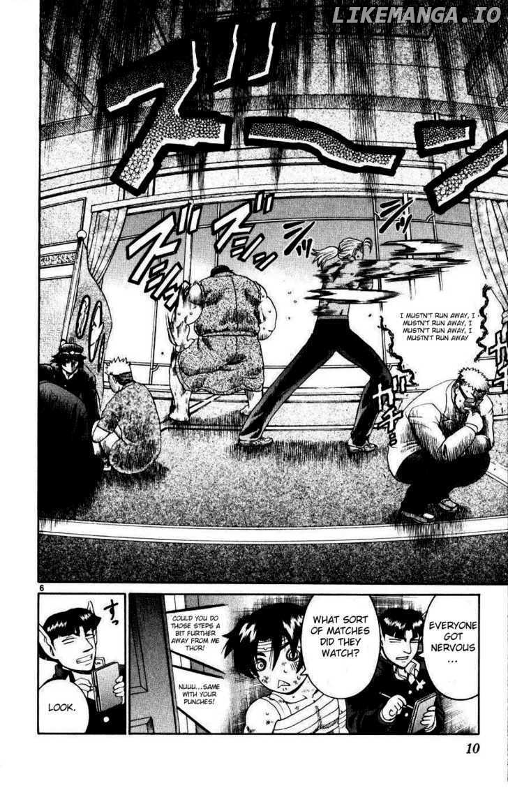 History's Strongest Disciple Kenichi Chapter 218 - page 6