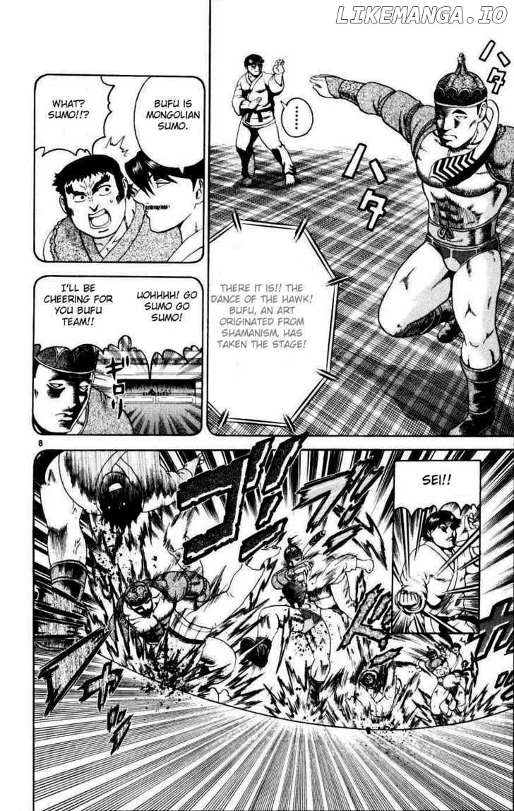 History's Strongest Disciple Kenichi Chapter 218 - page 8