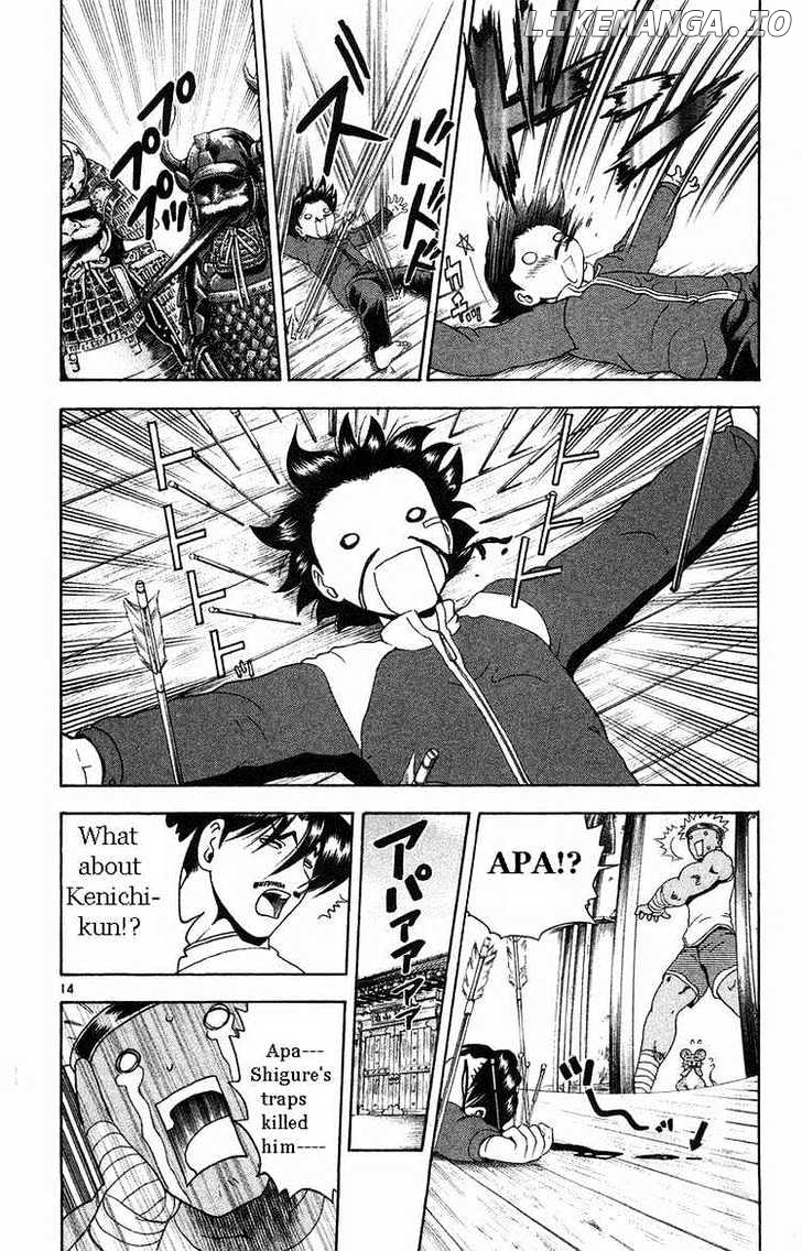 History's Strongest Disciple Kenichi Chapter 152 - page 14