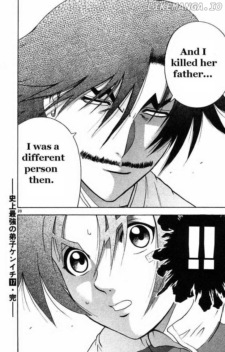 History's Strongest Disciple Kenichi Chapter 152 - page 20