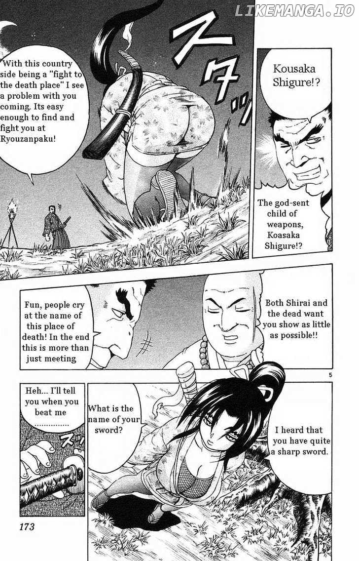 History's Strongest Disciple Kenichi Chapter 152 - page 5