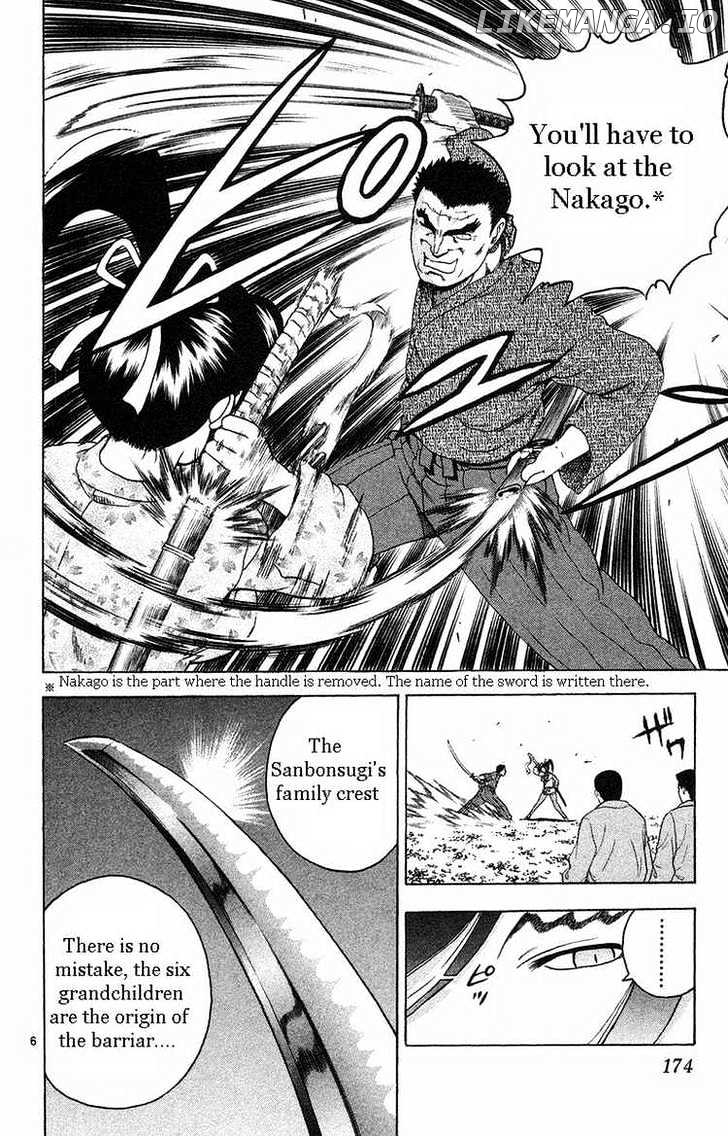 History's Strongest Disciple Kenichi Chapter 152 - page 6