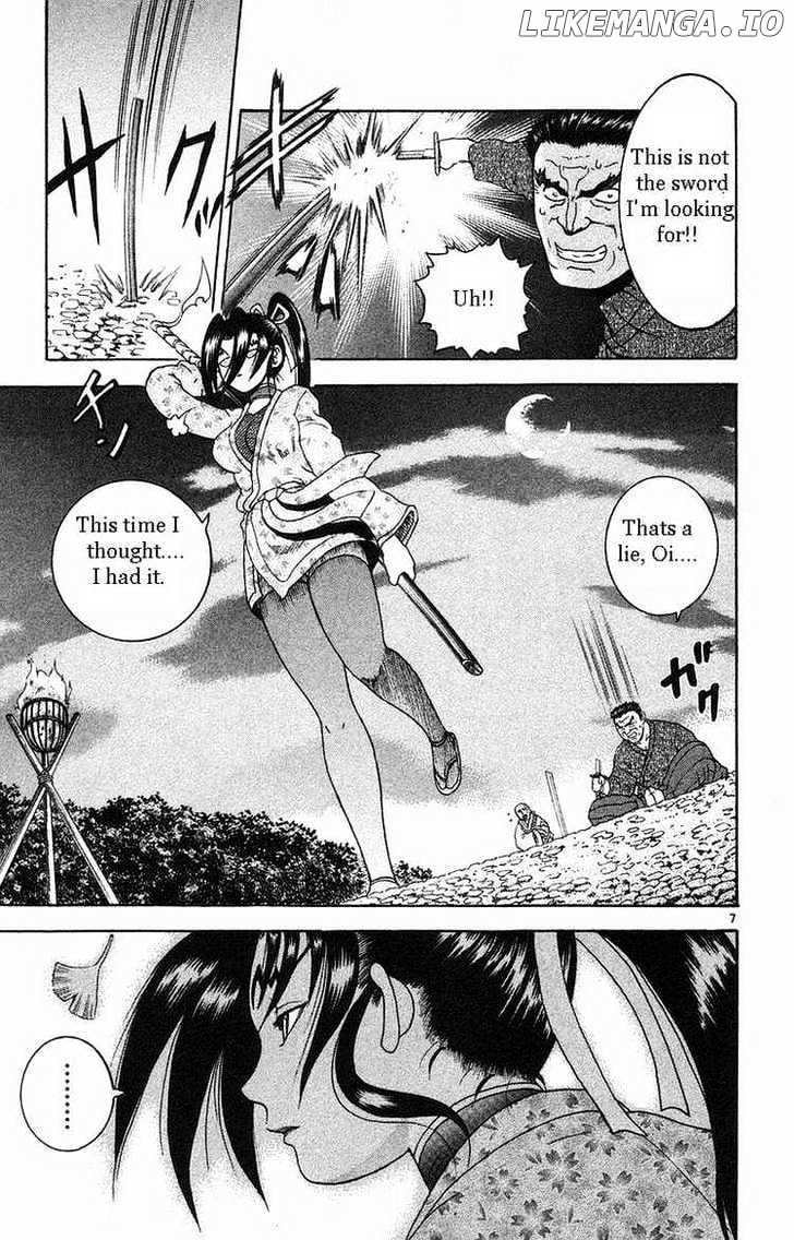 History's Strongest Disciple Kenichi Chapter 152 - page 7