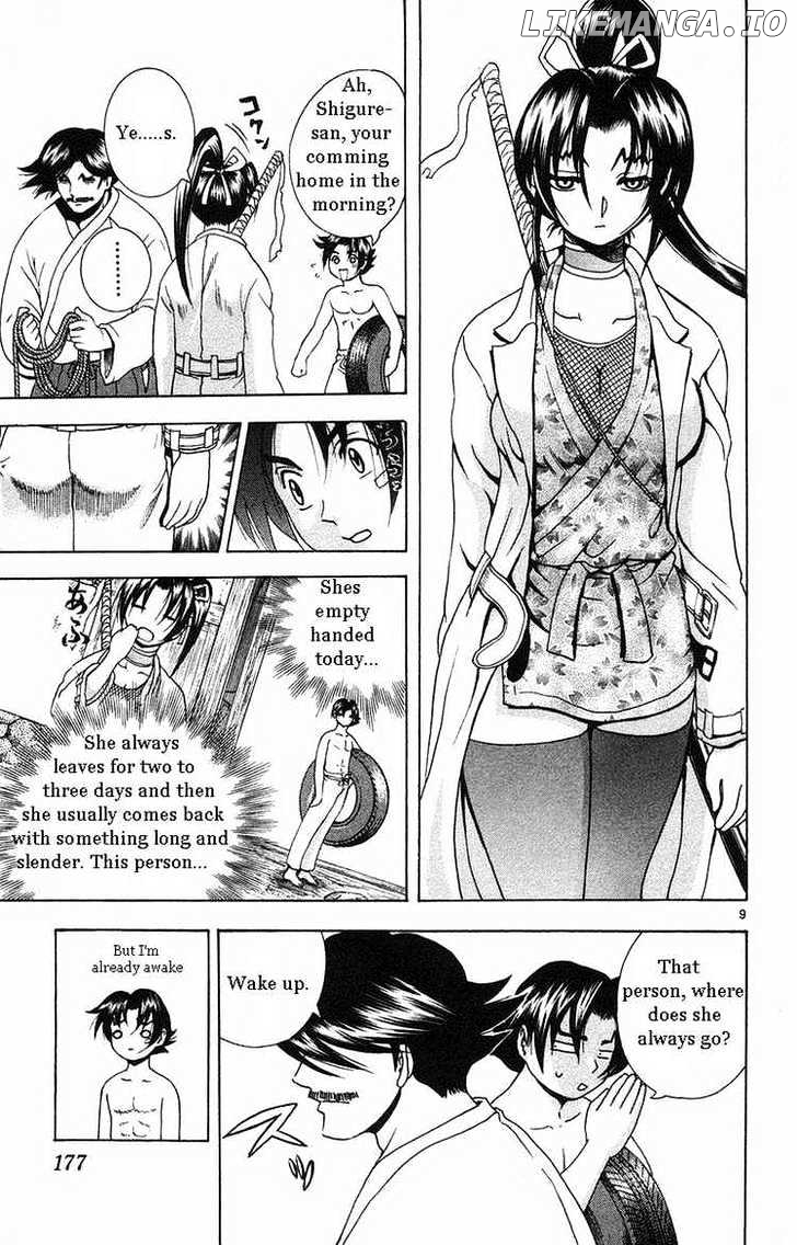 History's Strongest Disciple Kenichi Chapter 152 - page 9