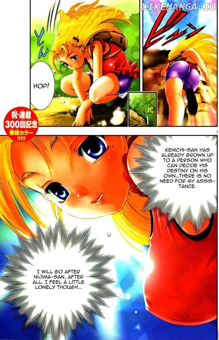 History's Strongest Disciple Kenichi Chapter 300 - page 2