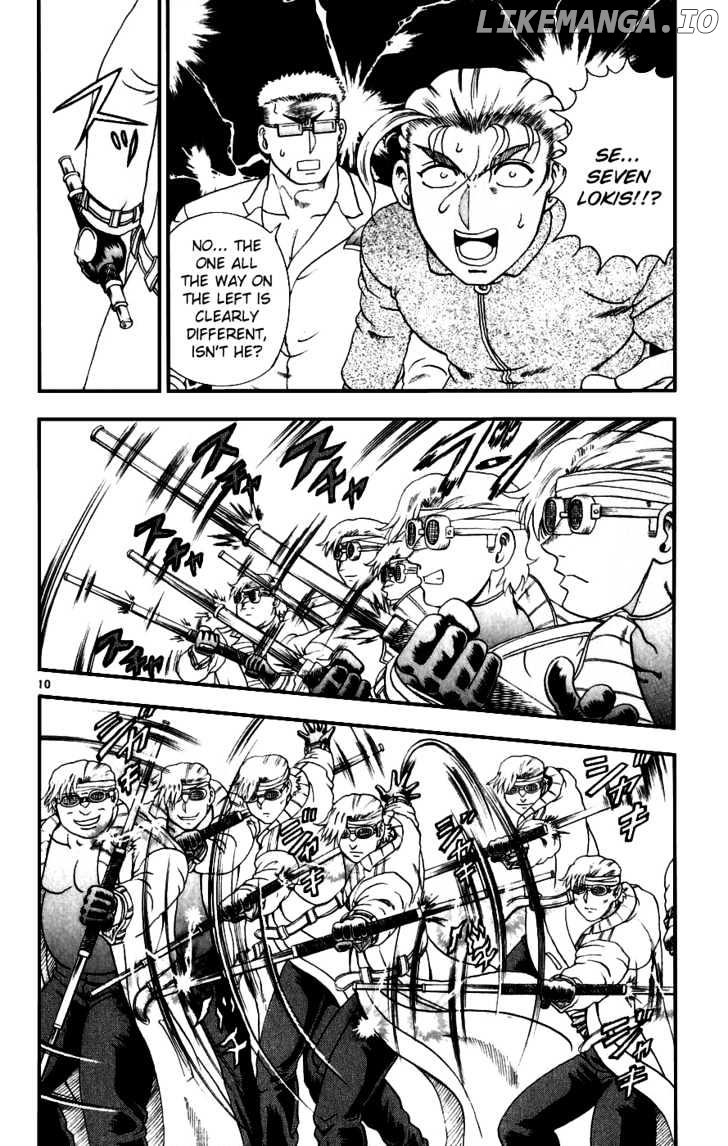History's Strongest Disciple Kenichi Chapter 83 - page 10