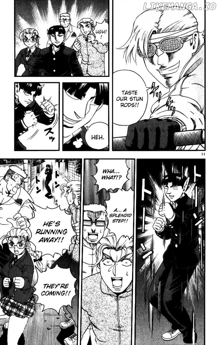 History's Strongest Disciple Kenichi Chapter 83 - page 11