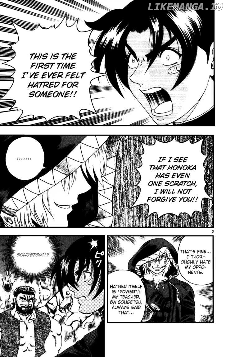 History's Strongest Disciple Kenichi Chapter 83 - page 3