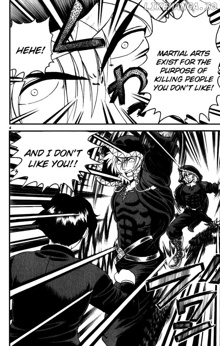 History's Strongest Disciple Kenichi Chapter 83 - page 4