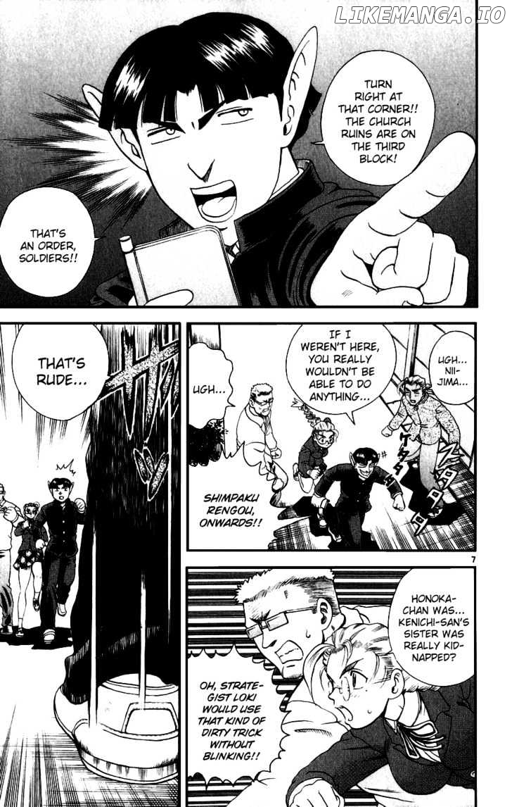 History's Strongest Disciple Kenichi Chapter 83 - page 7