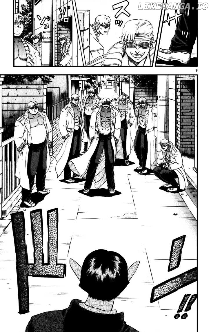 History's Strongest Disciple Kenichi Chapter 83 - page 9