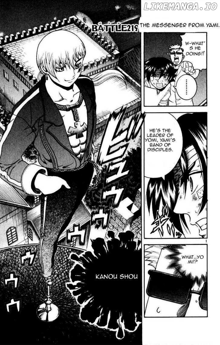 History's Strongest Disciple Kenichi Chapter 219 - page 1