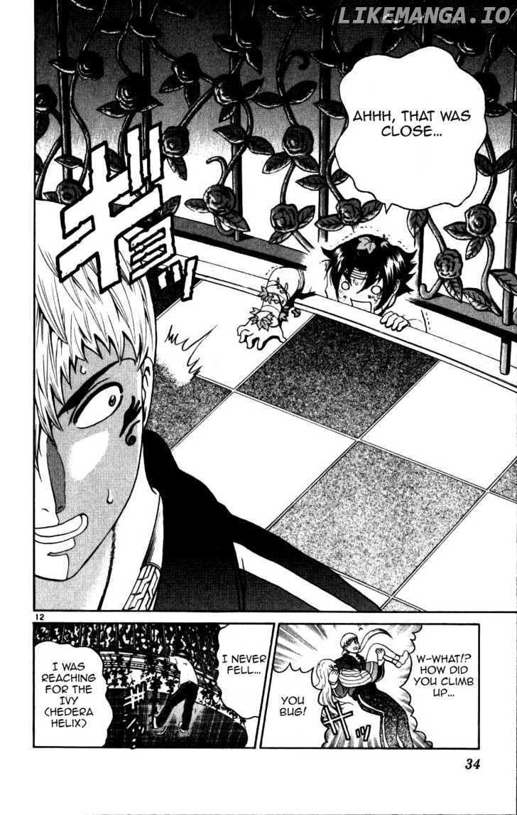 History's Strongest Disciple Kenichi Chapter 219 - page 11