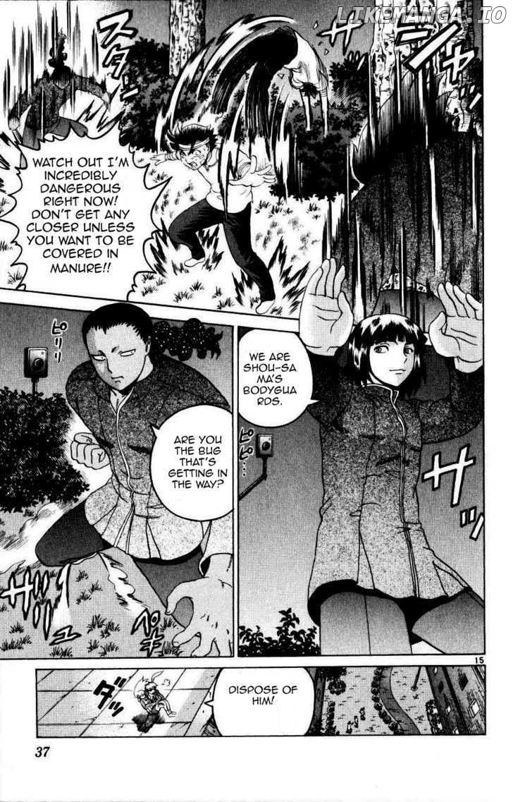 History's Strongest Disciple Kenichi Chapter 219 - page 14