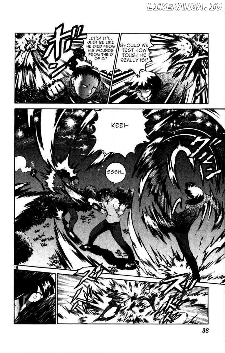 History's Strongest Disciple Kenichi Chapter 219 - page 15