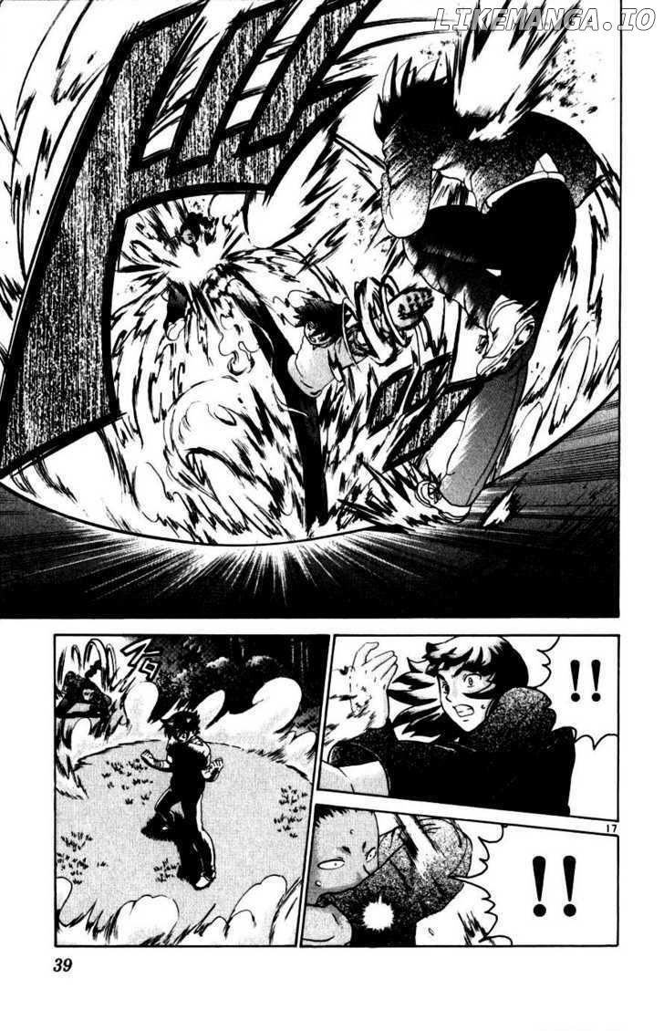 History's Strongest Disciple Kenichi Chapter 219 - page 16