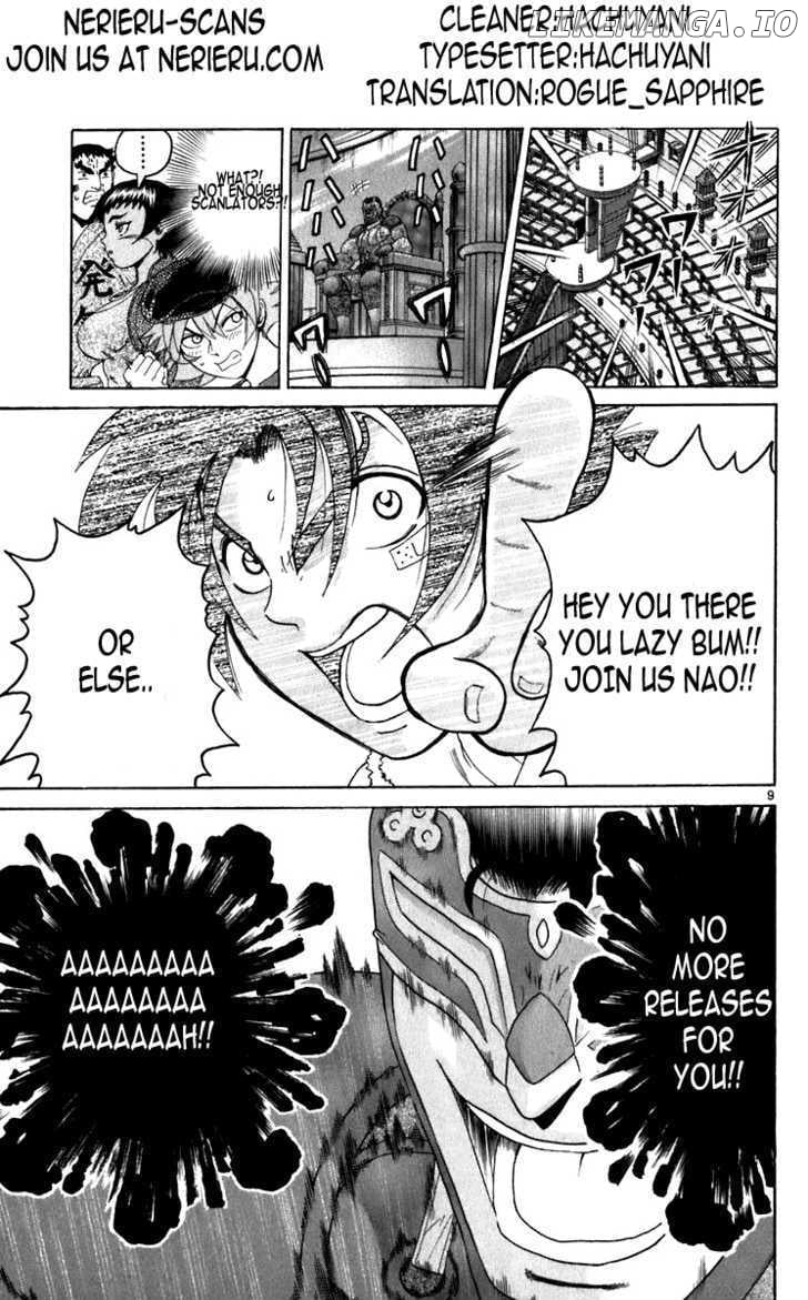 History's Strongest Disciple Kenichi Chapter 219 - page 18