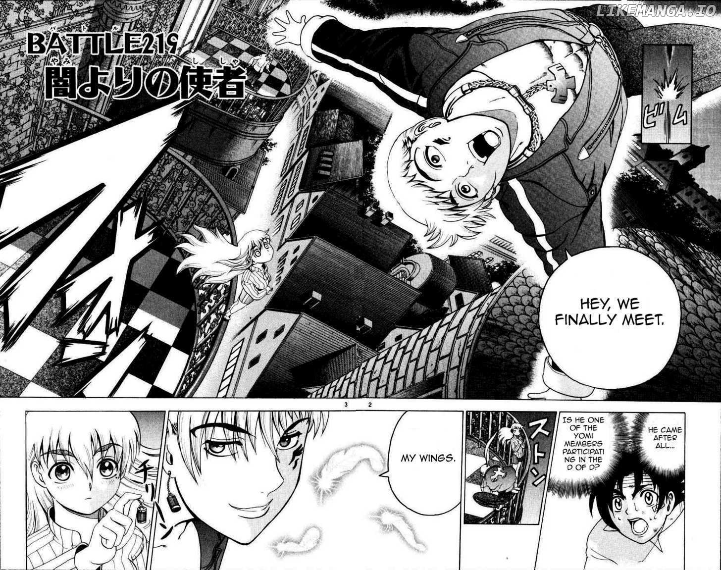 History's Strongest Disciple Kenichi Chapter 219 - page 2