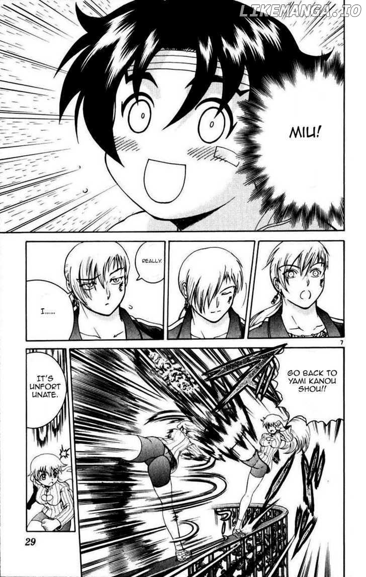History's Strongest Disciple Kenichi Chapter 219 - page 6