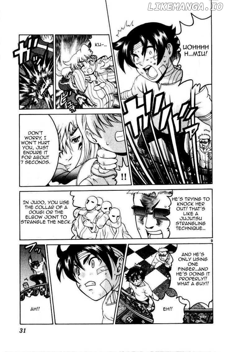 History's Strongest Disciple Kenichi Chapter 219 - page 8
