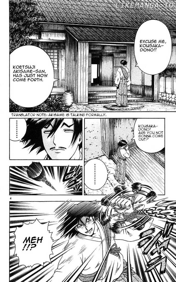 History's Strongest Disciple Kenichi Chapter 153 - page 10