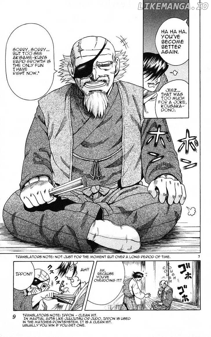History's Strongest Disciple Kenichi Chapter 153 - page 13