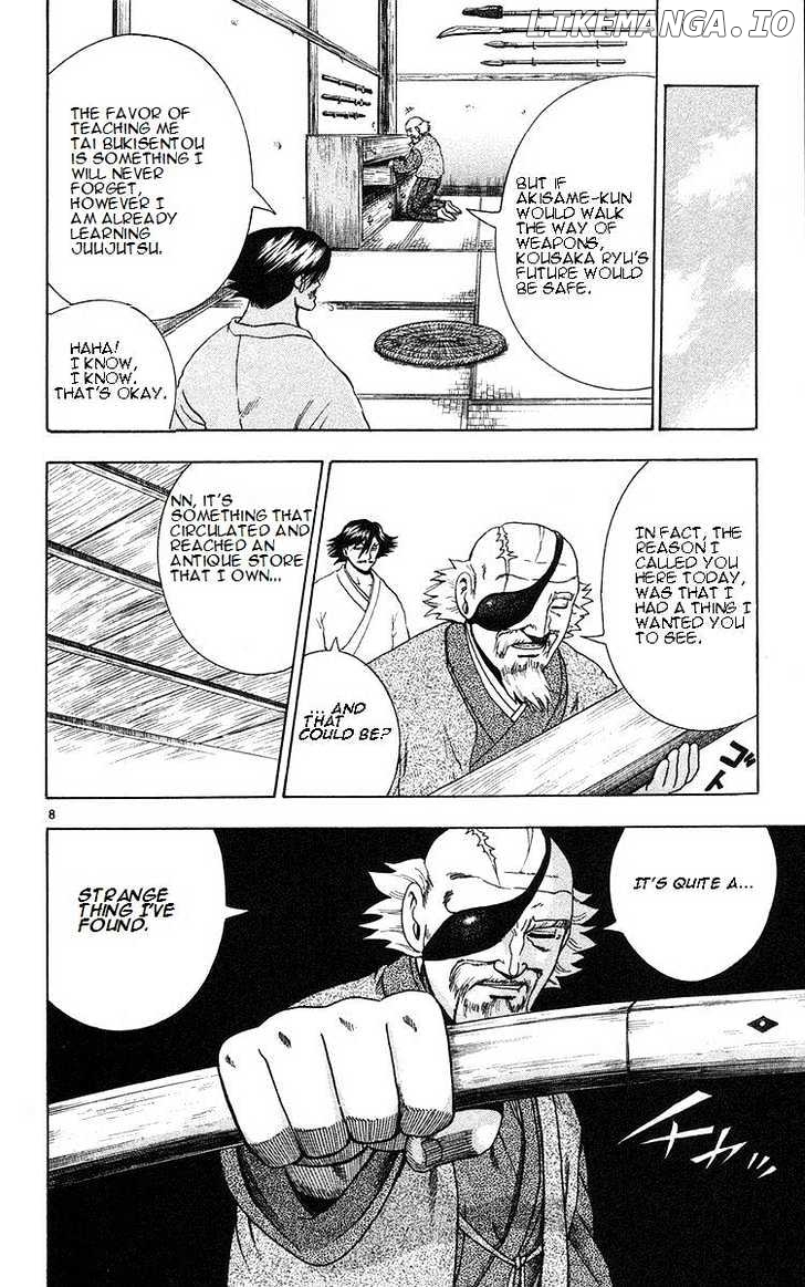 History's Strongest Disciple Kenichi Chapter 153 - page 14