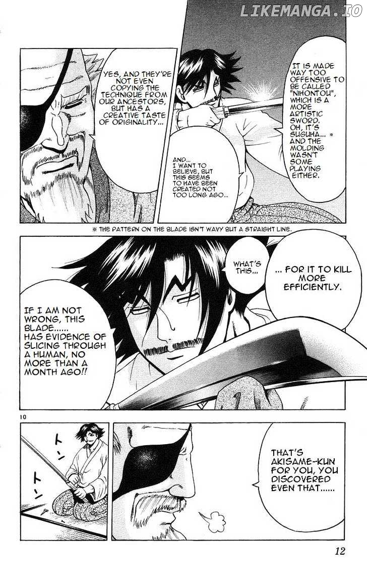 History's Strongest Disciple Kenichi Chapter 153 - page 16