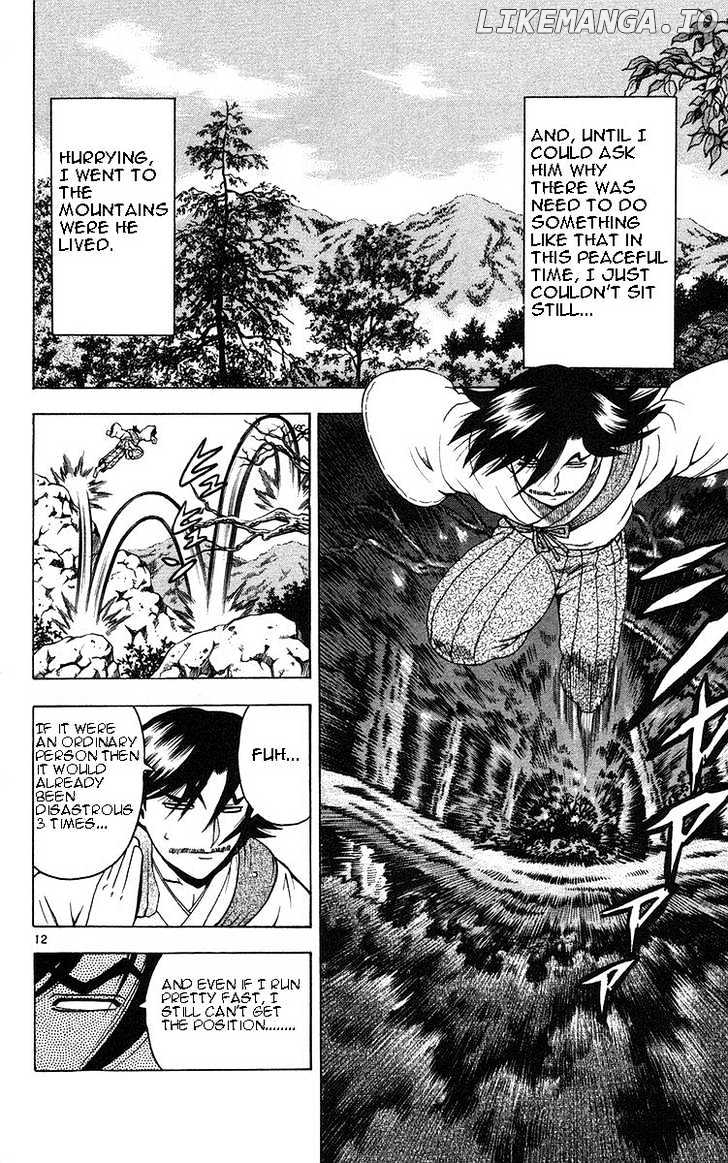 History's Strongest Disciple Kenichi Chapter 153 - page 18