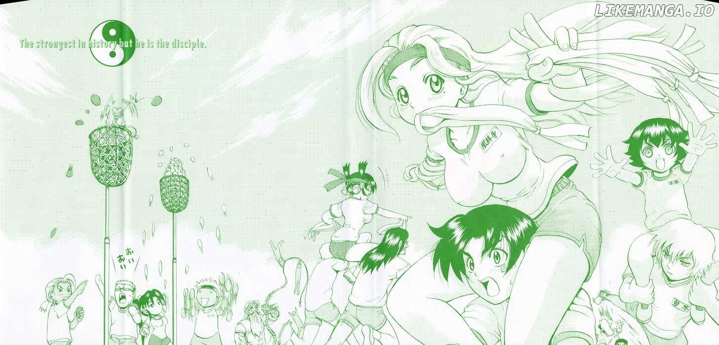 History's Strongest Disciple Kenichi Chapter 153 - page 2