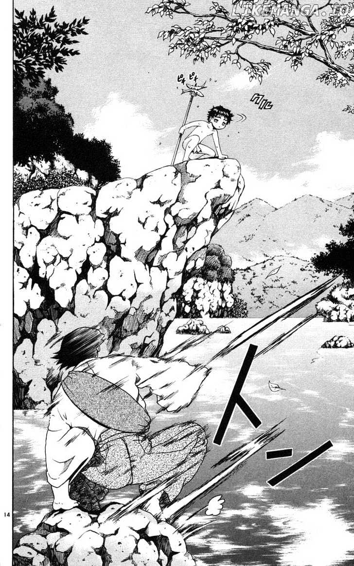 History's Strongest Disciple Kenichi Chapter 153 - page 20