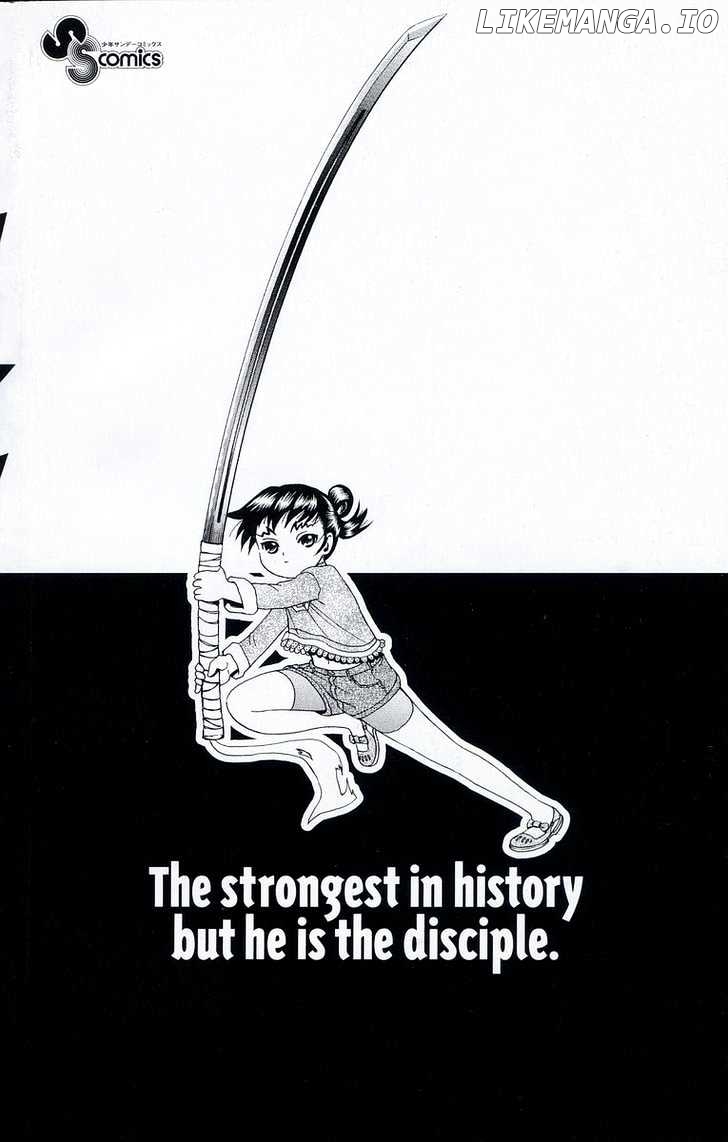 History's Strongest Disciple Kenichi Chapter 153 - page 4