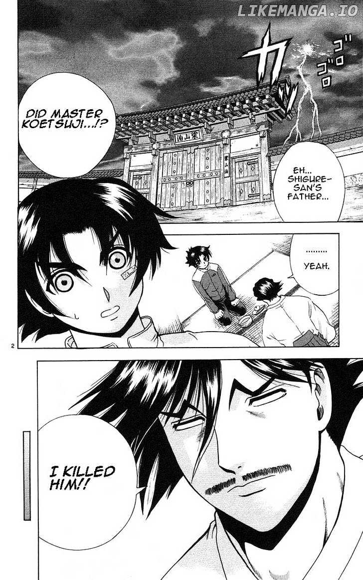 History's Strongest Disciple Kenichi Chapter 153 - page 8