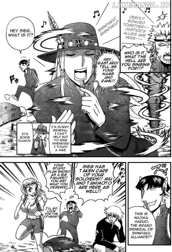 History's Strongest Disciple Kenichi Chapter 301 - page 14