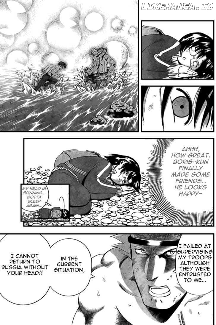 History's Strongest Disciple Kenichi Chapter 301 - page 16